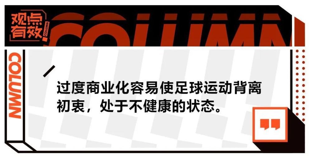 据转会专家罗马诺报道，恩德里克将现场观战皇马对阵比利亚雷亚尔的西甲联赛，并与皇马主席弗洛伦蒂诺会面。